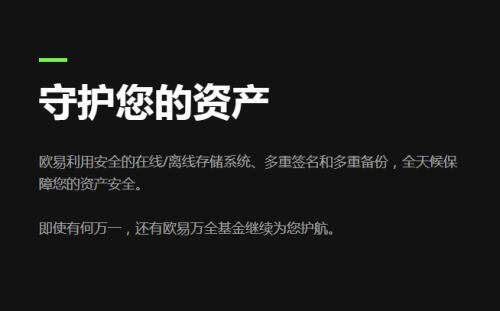 国际十大加密货币交易平台有哪些？虚拟货币APP芝麻交易所v6.19下载-第3张图片-芝麻交易所下载
